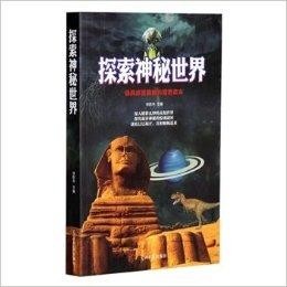 草行露宿猜一动物，探索自然之谜，激发生活灵感