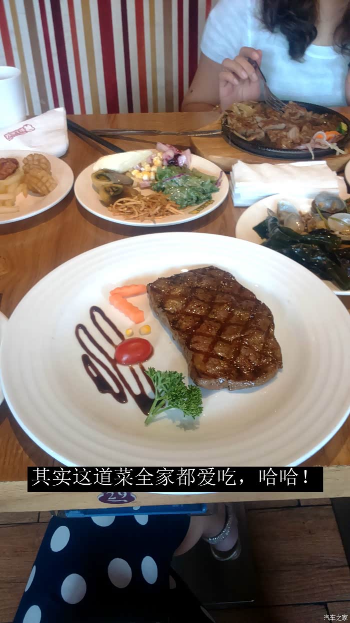 美味佳肴打一正确生肖，的精准解答与落实精神