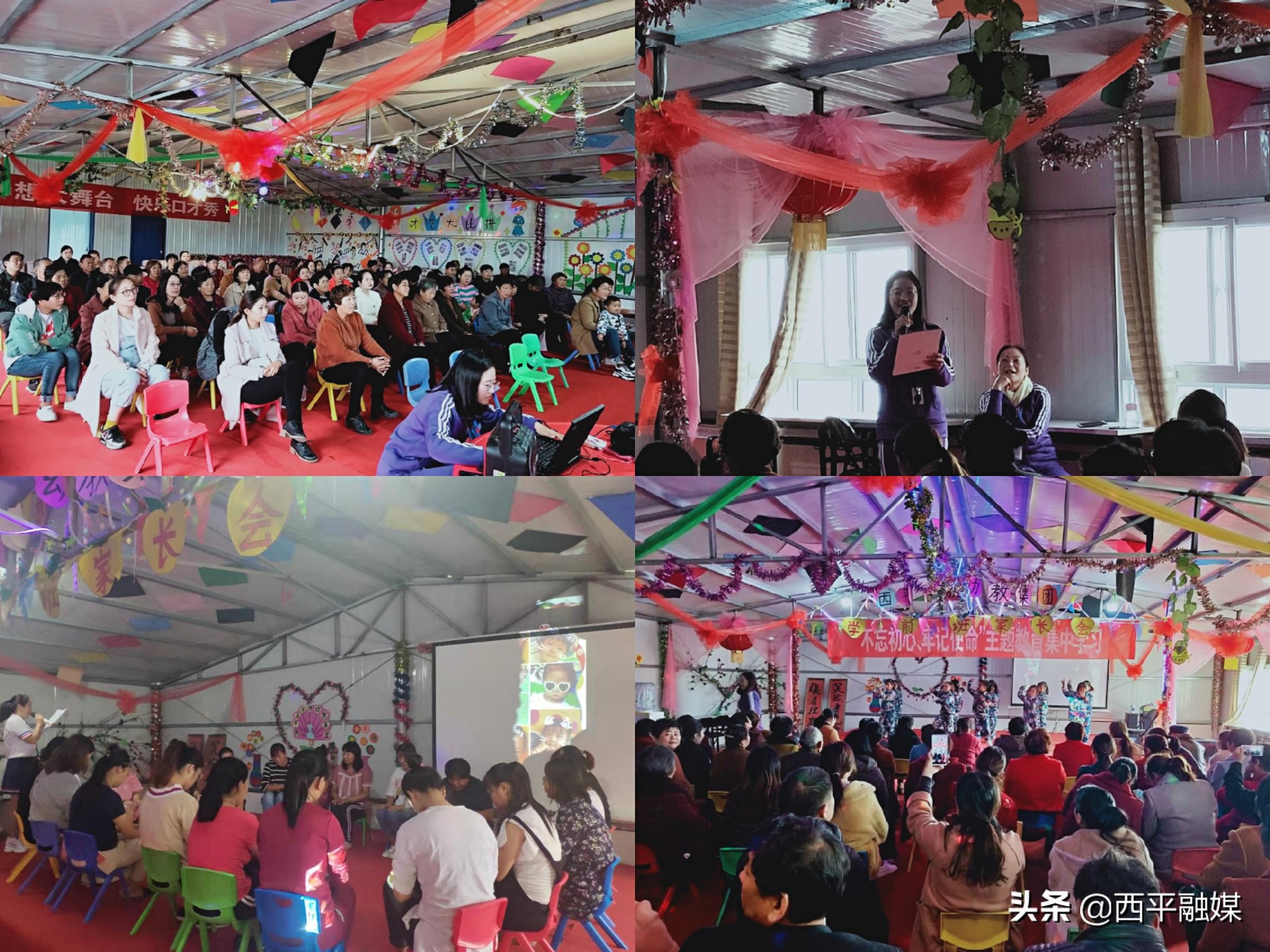 五花八门是什么生肖，的社会进步与文化解析