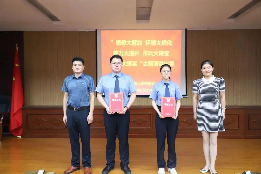 花开回春又一年打一正确生肖，积极解释与落实的转变