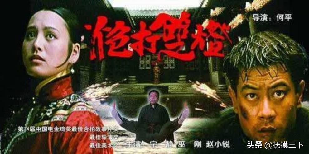 炙手可热猜一动物，狐狸的智慧与寓言