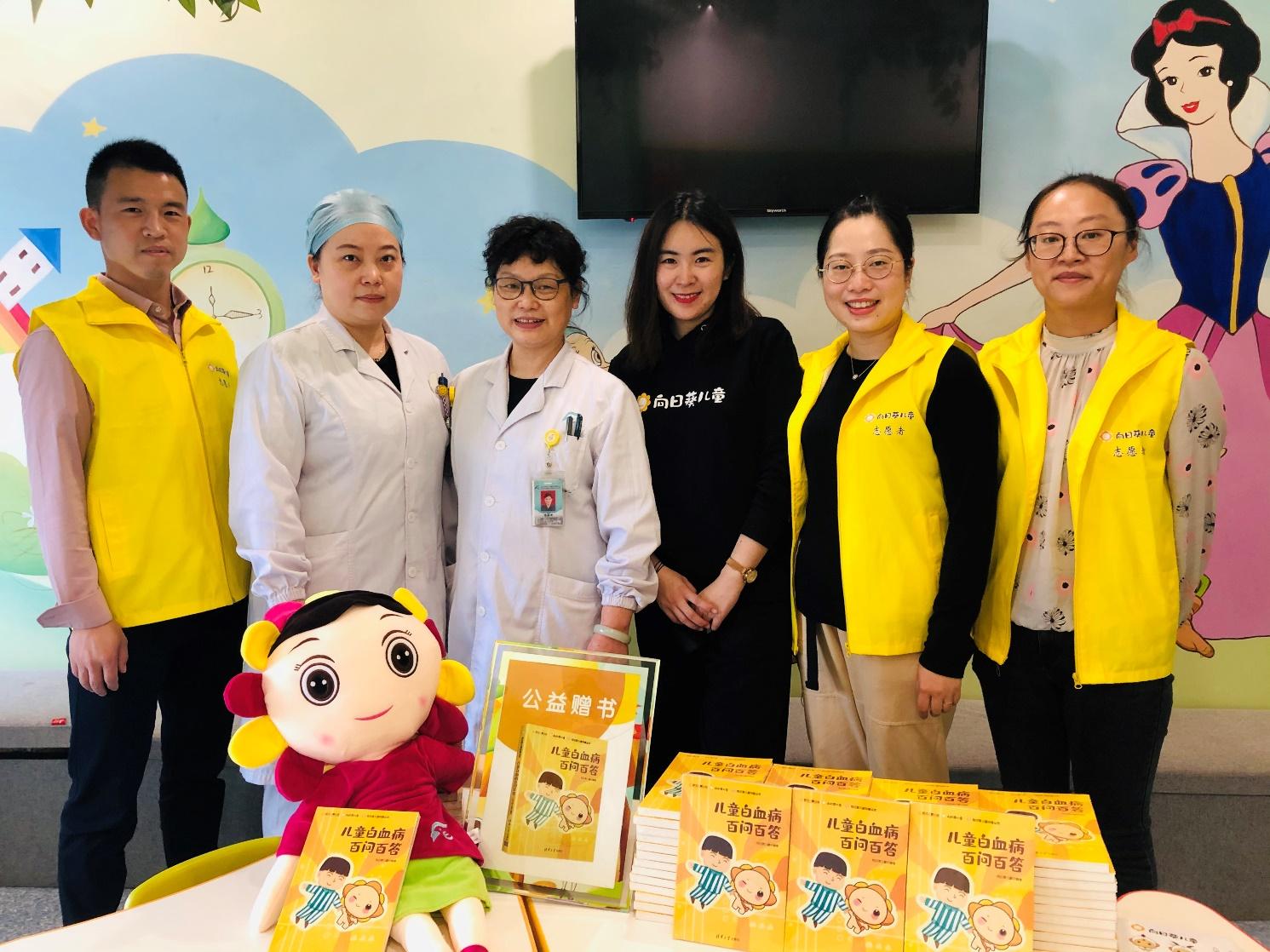 向日葵打一生肖，最新解释与落实