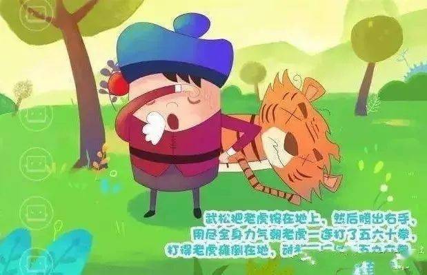 夏至的神秘寓言，特马打一生肖的传奇故事