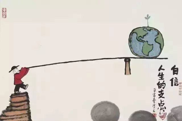 十二生肖哪个是英雄，中蕴含的哲理