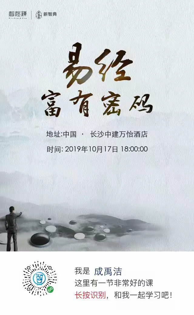 金钱与生肖，探寻传统智慧中的财富密码