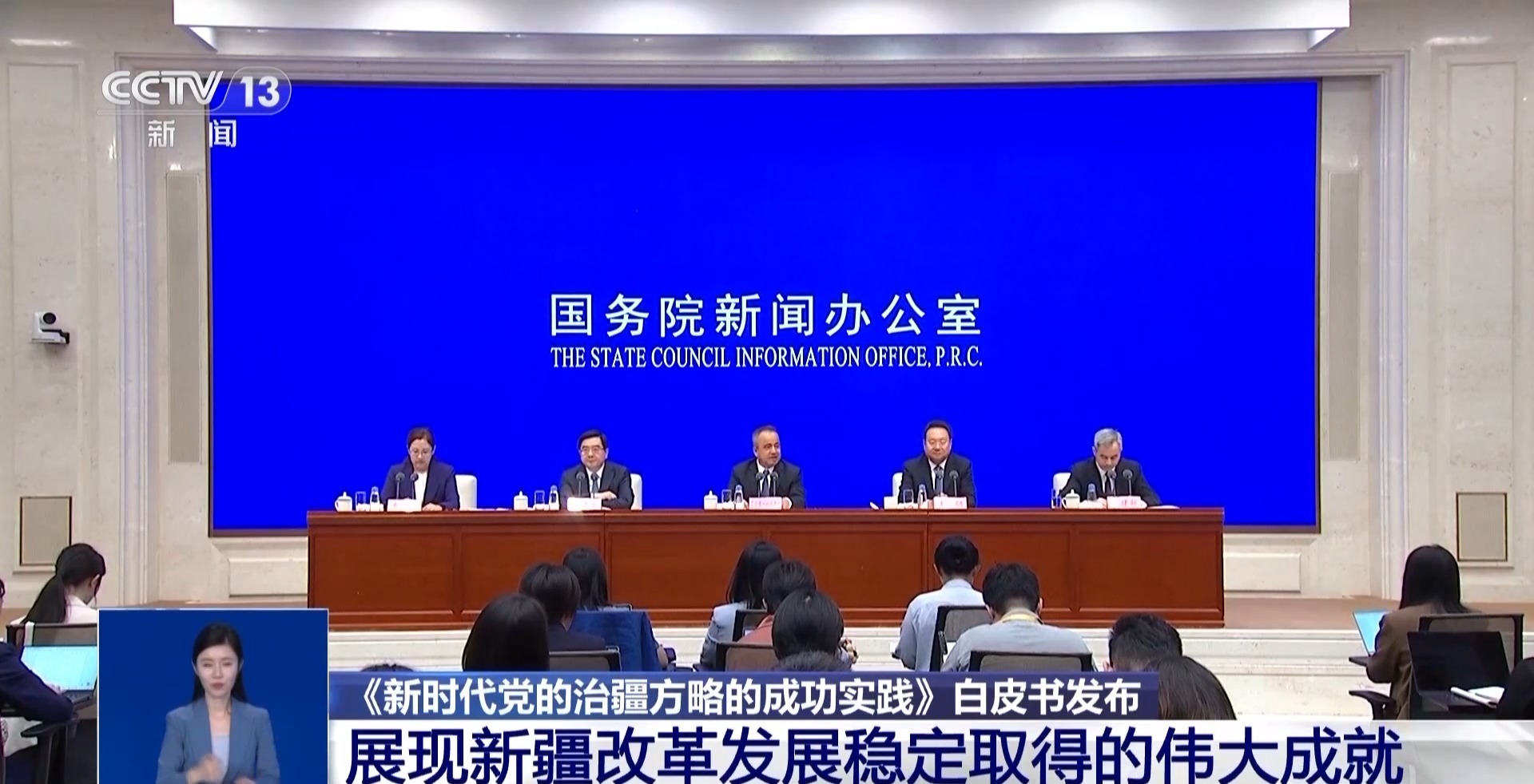 扫帚代表什么生肖，成就解释落实