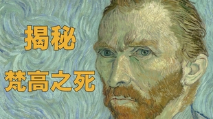 揭秘面黄肌瘦之谜，生肖背后的健康密码