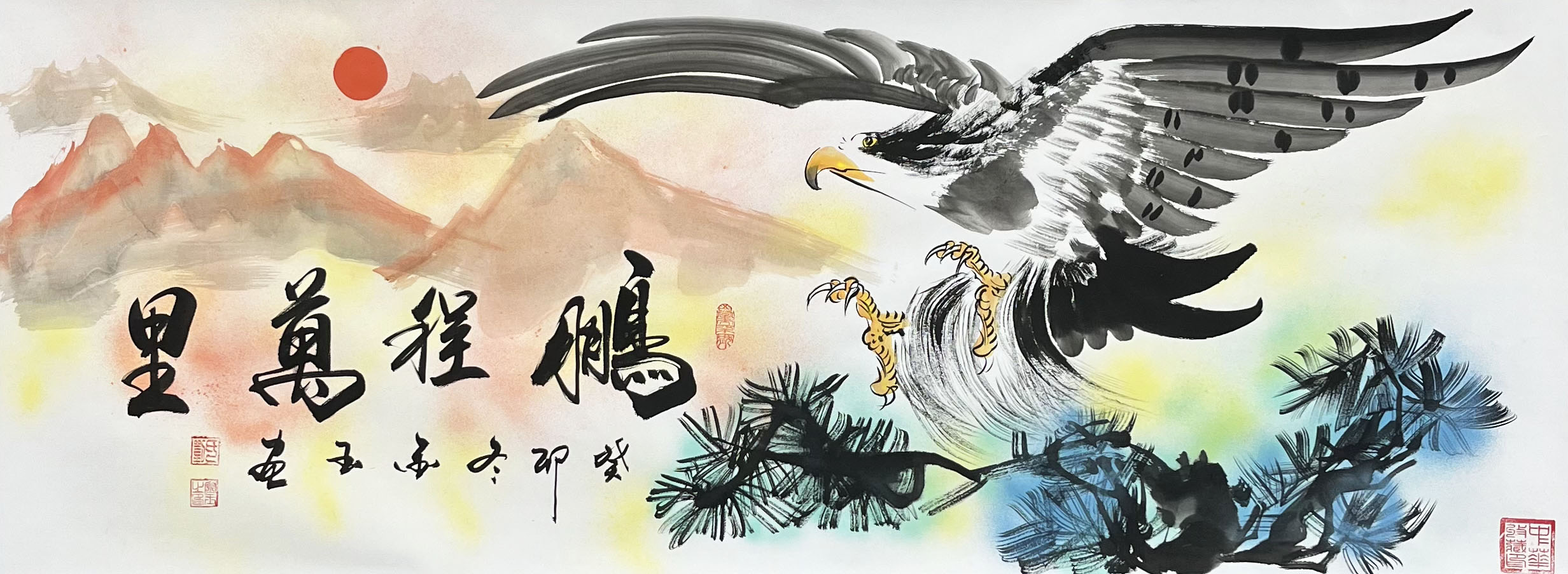 鹏程万里，探寻成语背后的动物奥秘