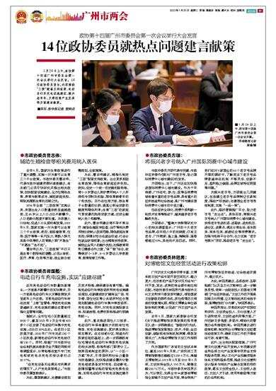 无可奈何猜一动物，热议解释落实