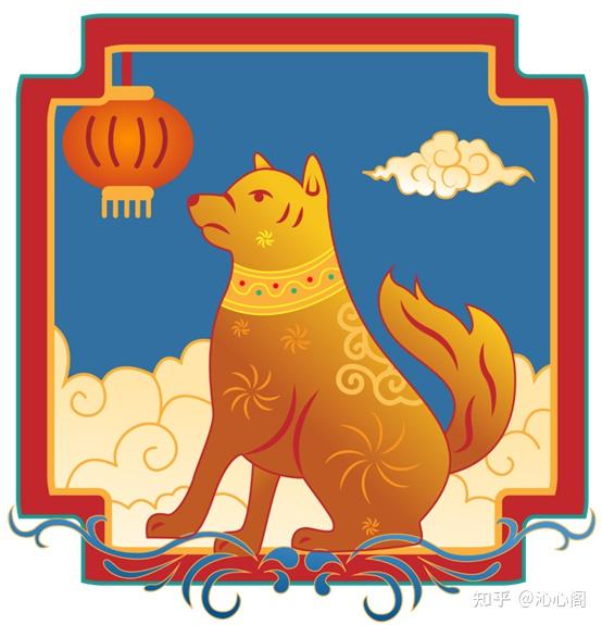 生肖属狗的年份，沉稳作答落实解释