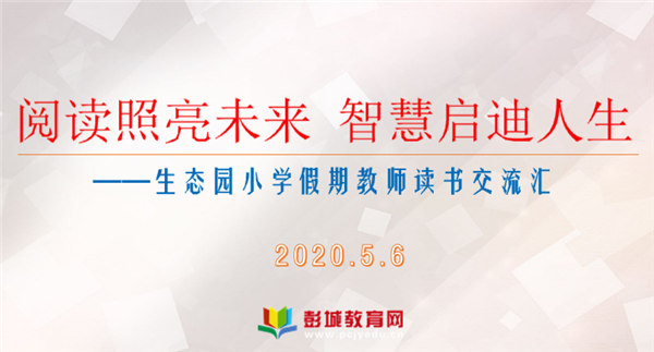 名人星座与生肖的奇妙对照，积极启示与人生智慧
