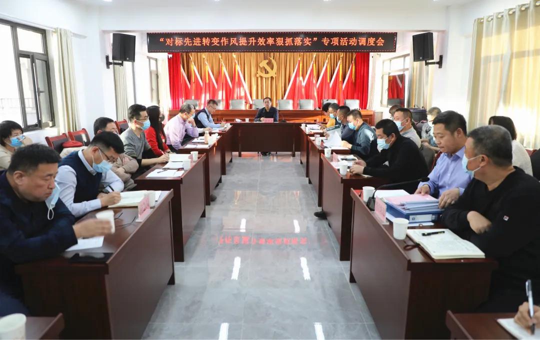 丰衣足食人自乐猜一生肖，积极解释与落实的转变