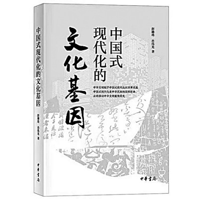 十二生肖与月份的奇妙对应，传统文化的现代解读