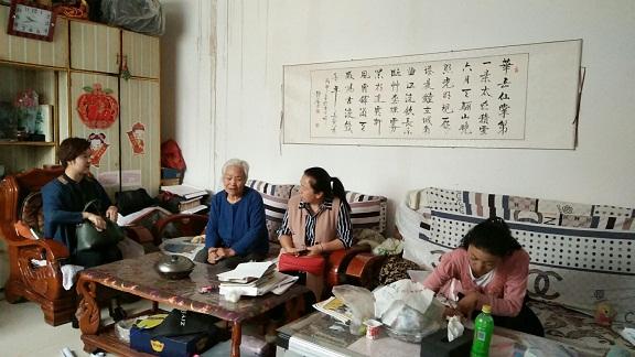 长命百岁富贵福猜一生肖，积极作答，落实解释