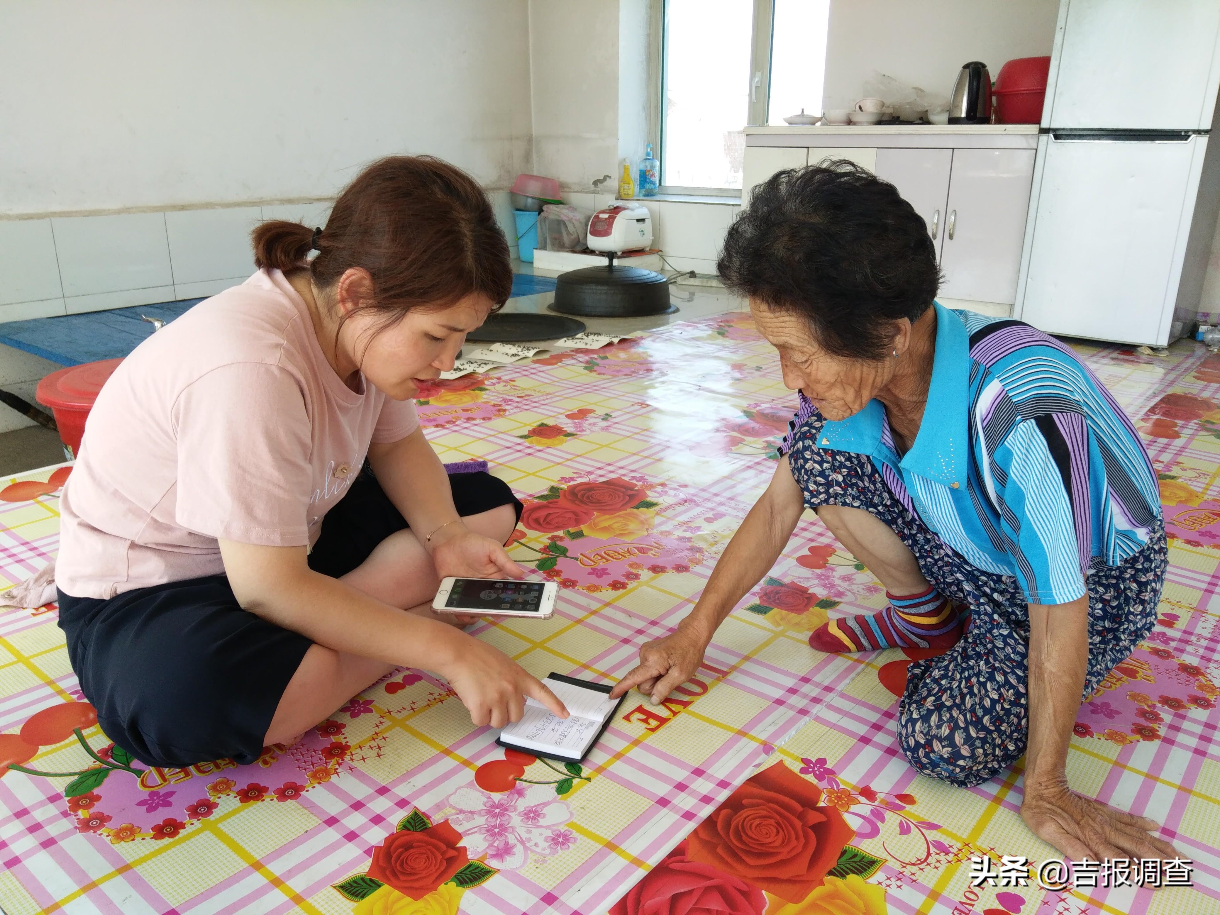 破是什么生肖，最新解释与落实