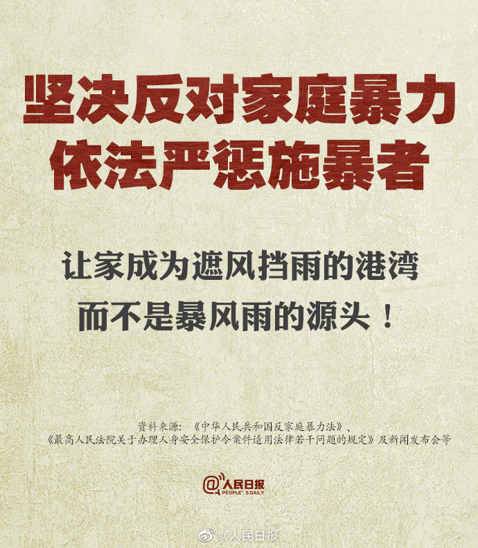 谜语背后的智慧，心照不宣与一场误导解释的落实与反思