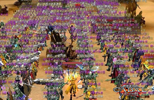 惊天动地打一正确生肖，最新解释与落实