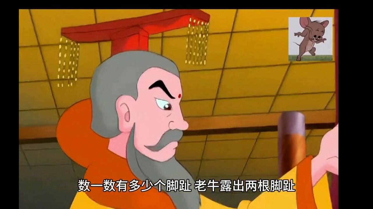 东张西望是什么生肖，的最快解答落实