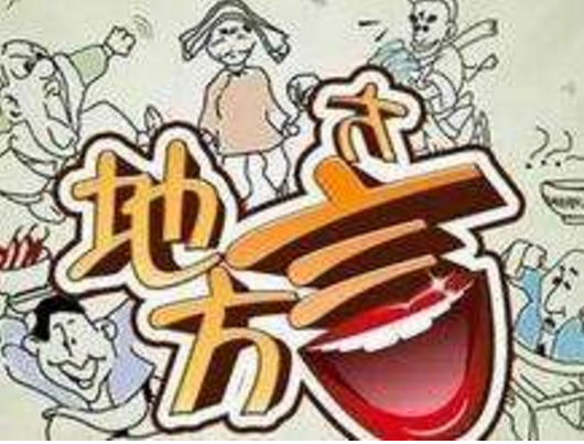 杀声四起猜一生肖,马上为你揭晓落实 杀声四起猜一生肖,马上为你揭晓落实