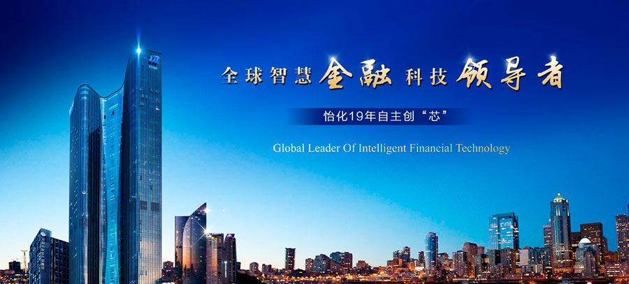 十二生肖属相命运，选择与落实的智慧