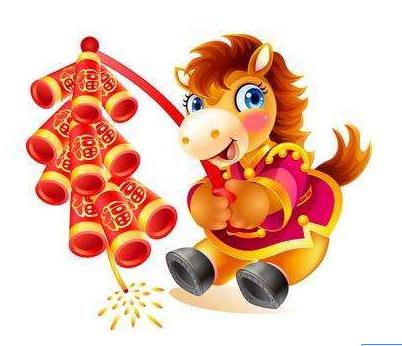 危代表什么生肖，最新解释与落实