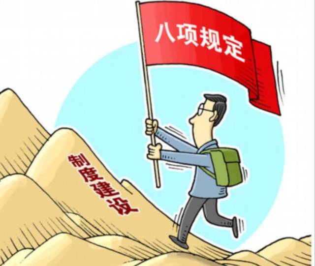 精准解析暗度陈仓与生肖之谜，落实精神，洞悉智慧