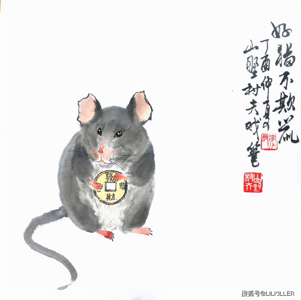 抱头鼠窜猜一最佳生肖，中蕴含的哲理