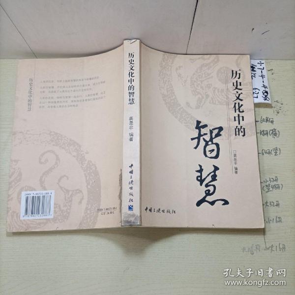 九牛一毛打一生肖，揭秘背后的文化与智慧