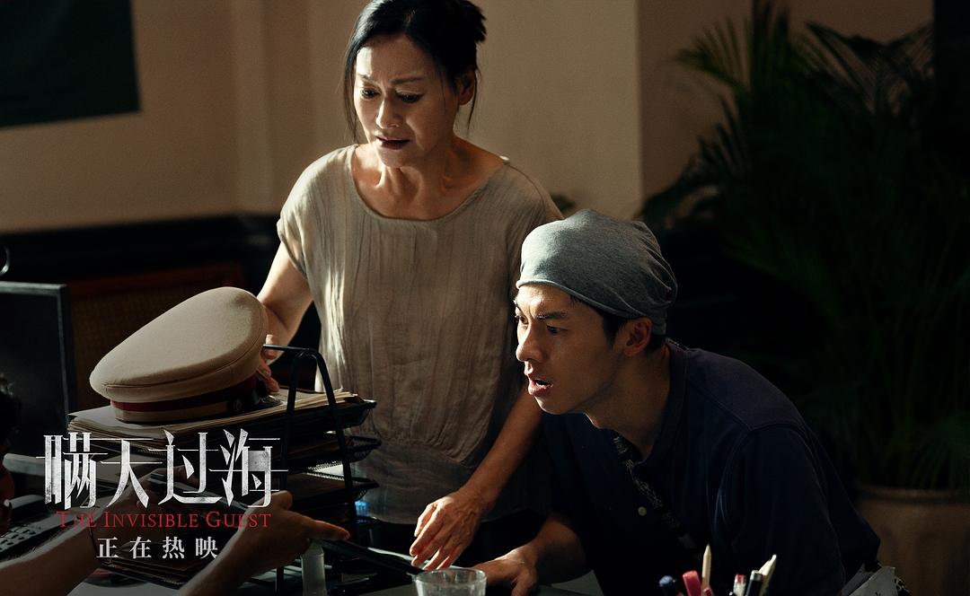 瞒天过海，生肖之谜的智慧解析与佩服之情