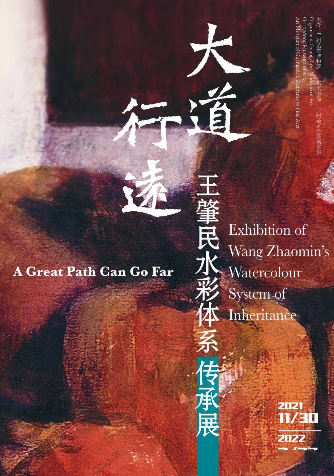 唯唯诺诺与生肖之谜,探寻唯唯绸否背后的文化与智慧 唯唯诺诺与生肖之谜,探寻唯唯绸否背后的文化与智慧