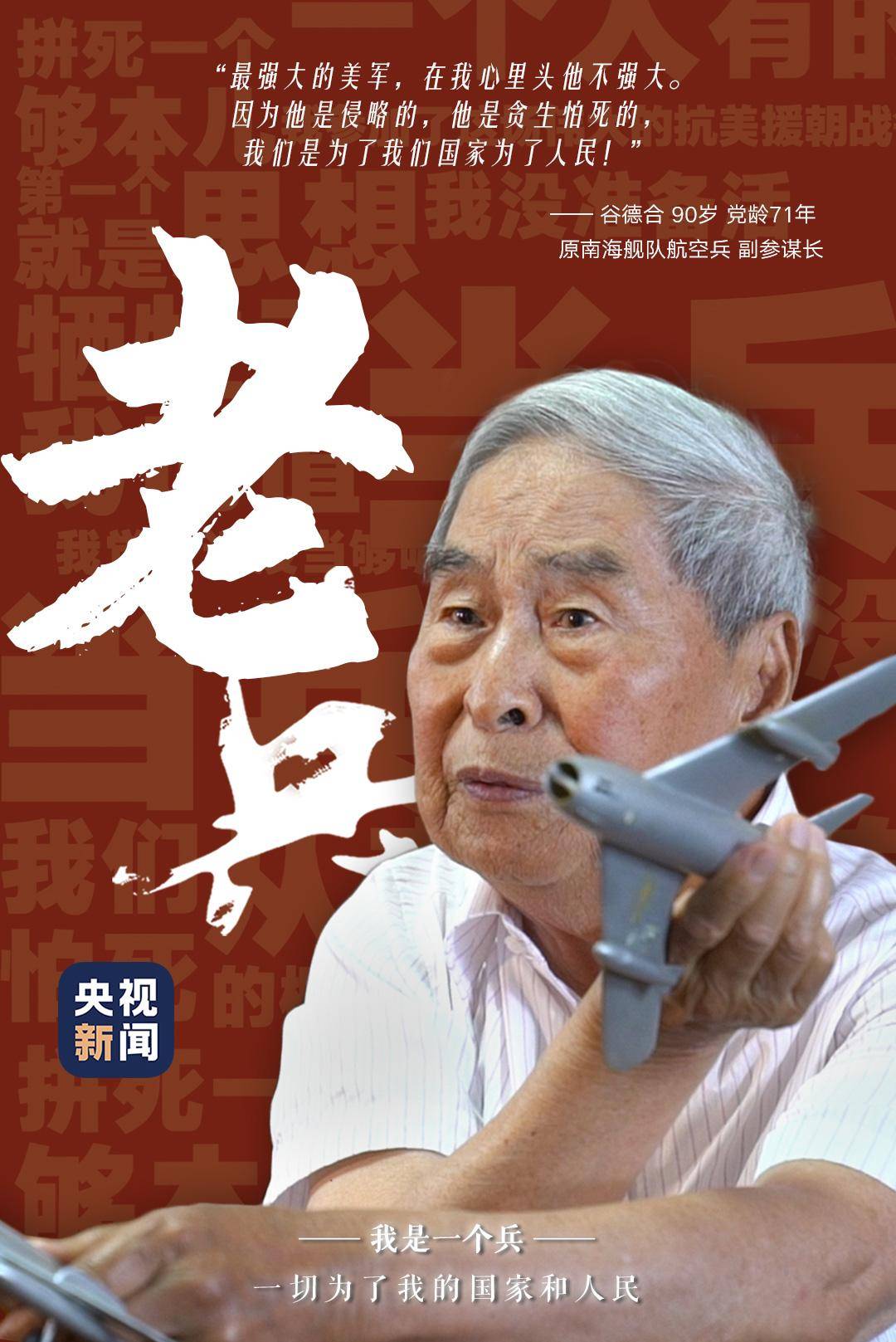 揭秘不务正业背后的生肖智慧，如何选择并落实正确的道路