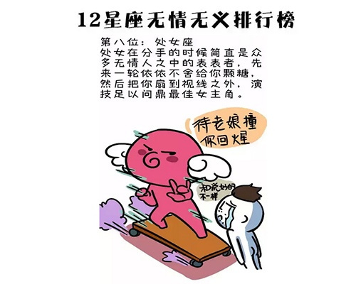 无情无义是什么生肖，的温馨解析与文化解答