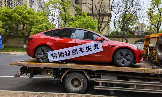 奔车朽索打一正确生肖，实证解释落实