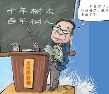 铁石心肠是打一正确生肖，落实相信的解释