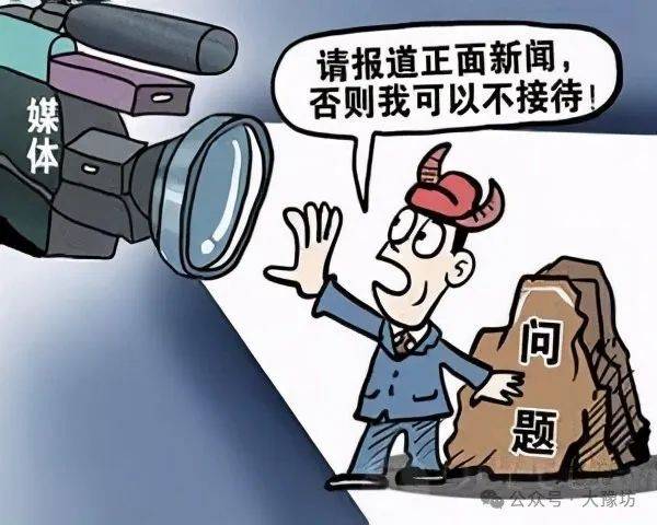 无可奈何猜一动物，热议解释落实