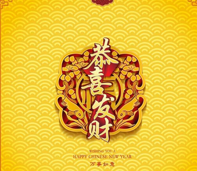 一帆风顺的生肖寓意与友爱精神的实践