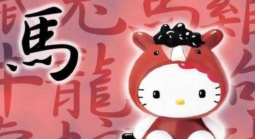 守财有道，行动无界，生肖中的智者—鼠的启示