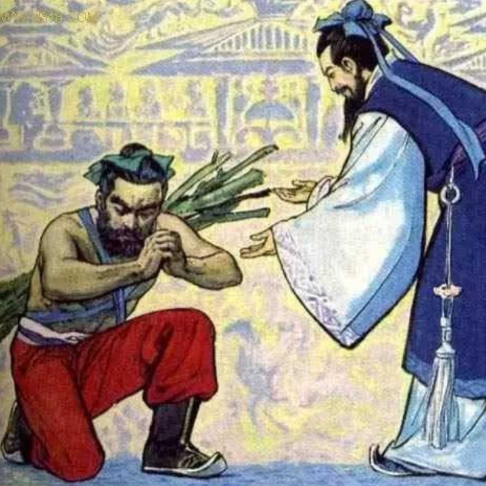 负荆请罪开过猜一生肖，相信作答落实解释