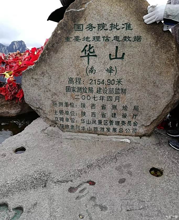 不到长城心不死，生肖中的坚韧与转变