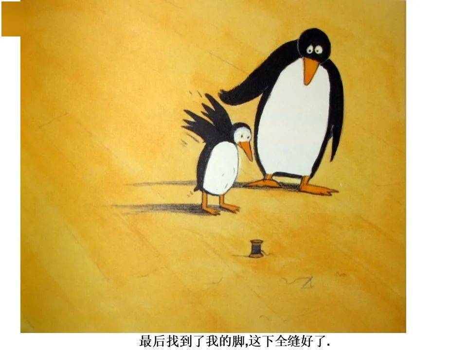 母亲黄河大长江猜一生肖，通常解释落实