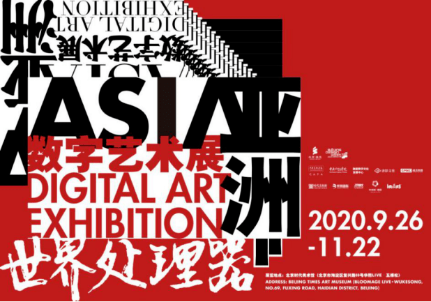 七嘴八舌猜一生肖，文化与智慧的碰撞