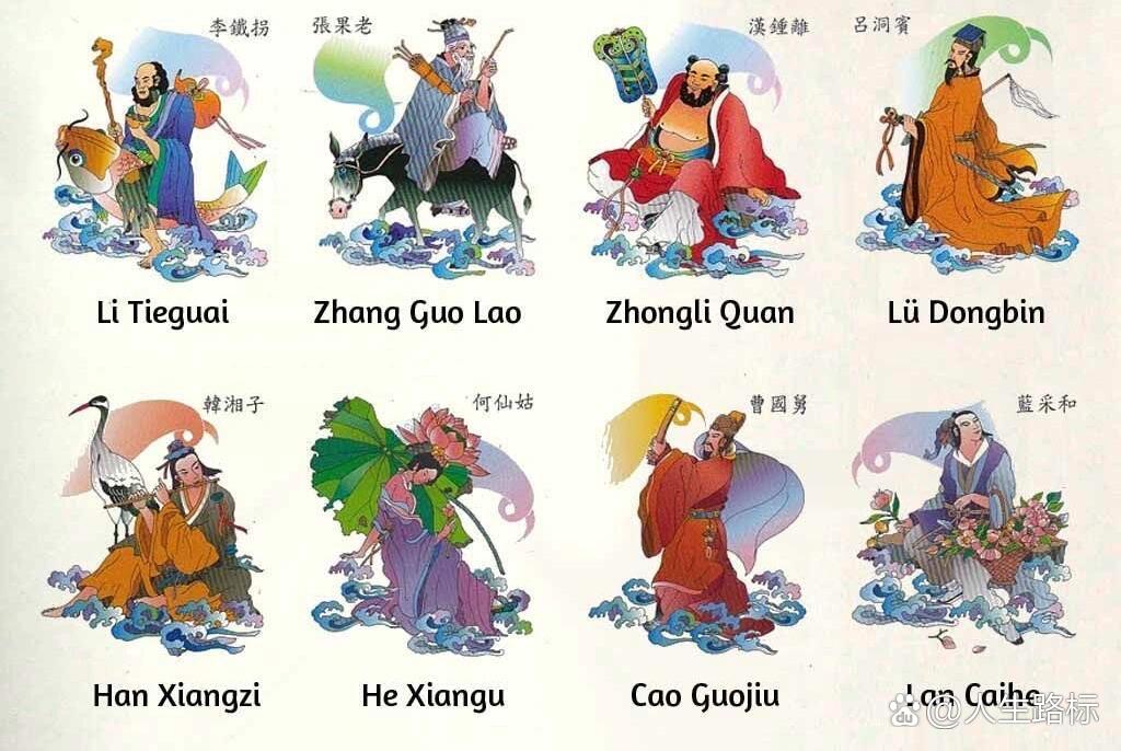 八仙过海打一生肖动物，揭秘如何选择并落实正确的