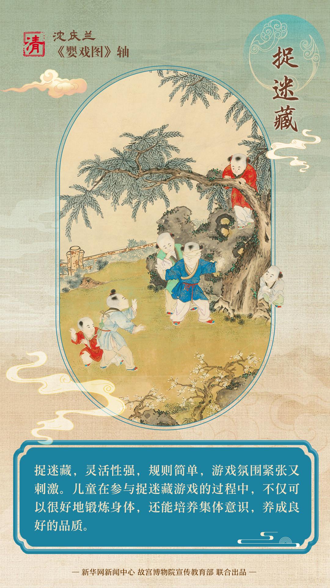 积极作答，四六三四中藏玄机—揭秘期待出猜一生肖的奥秘