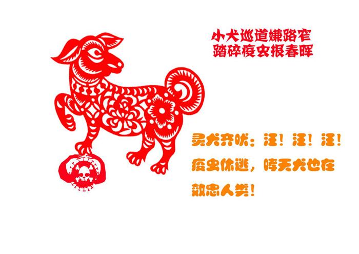 历历在目猜一最佳生肖，谜底即将揭晓