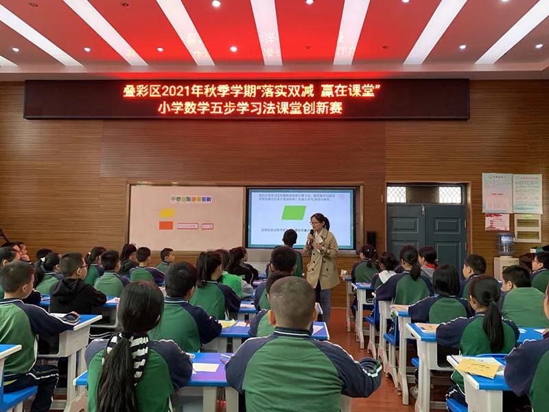 春花秋月是指什么生肖，积极解释与落实的转变