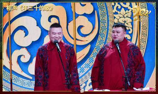 揭秘一声春雷震天响背后的生肖奥秘