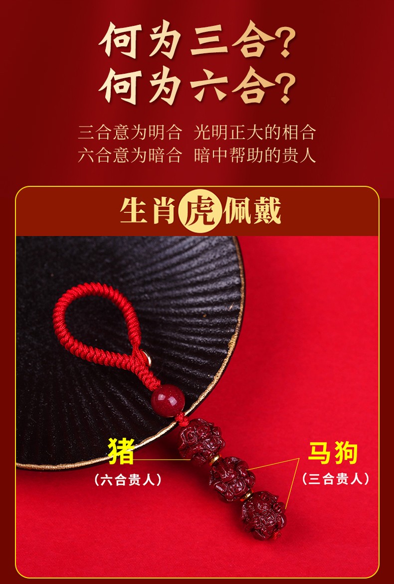 猪三合生肖是什么，佩服作答落实解释