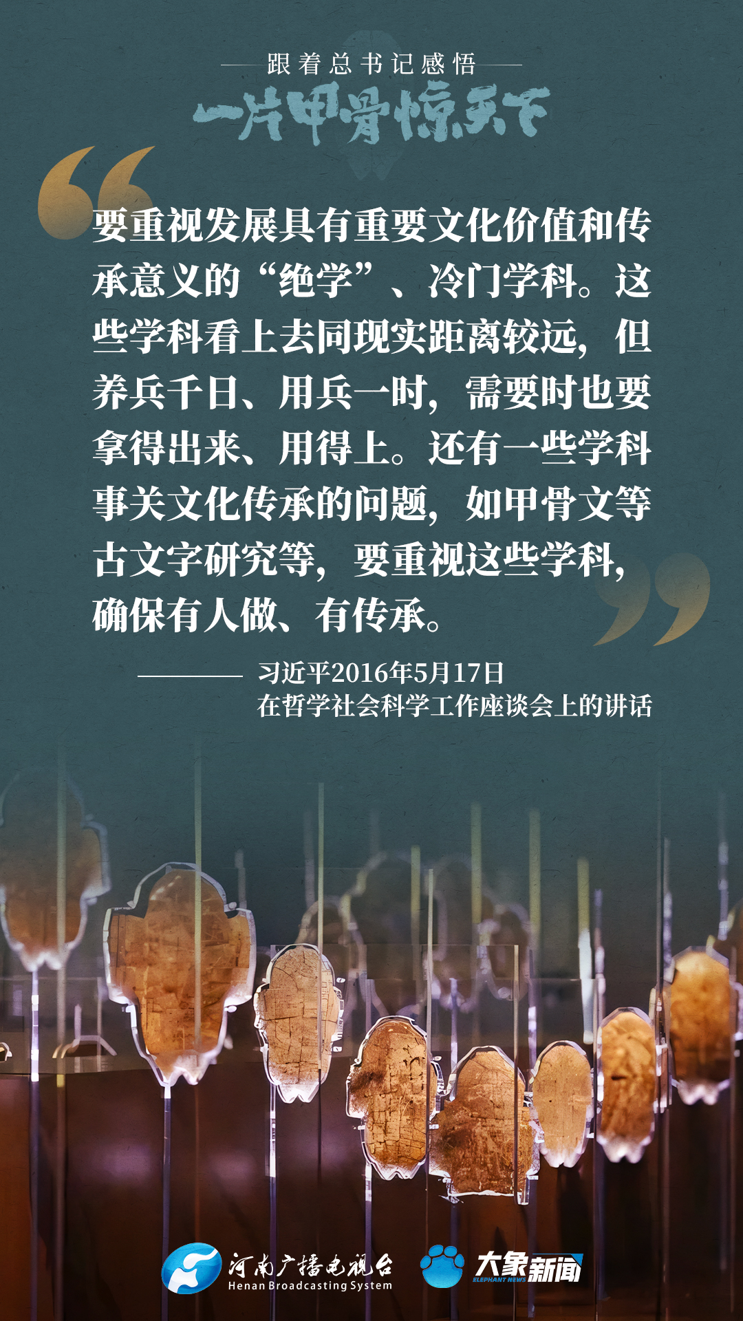 探秘看破红尘的生肖寓意，一场文化与哲学的深度对话