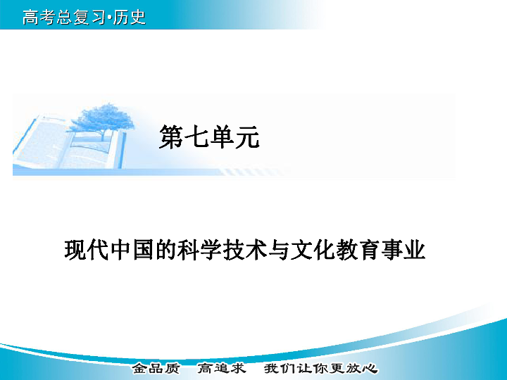 揭秘天生丽质背后的生肖奥秘，科学解析与文化寓意