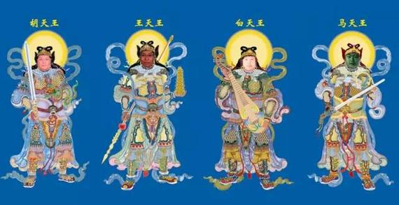 四大天王是哪四个生肖，深度解析与智慧思考